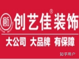 太原商務酒店裝修哪家好