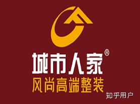 太原商務酒店裝修哪家好