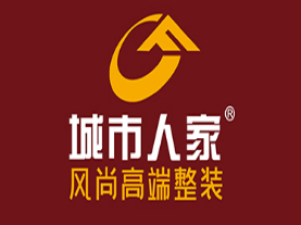 太原商務酒店裝修哪家好
