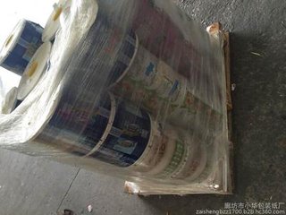 泉州廢鋁回收價格-回收