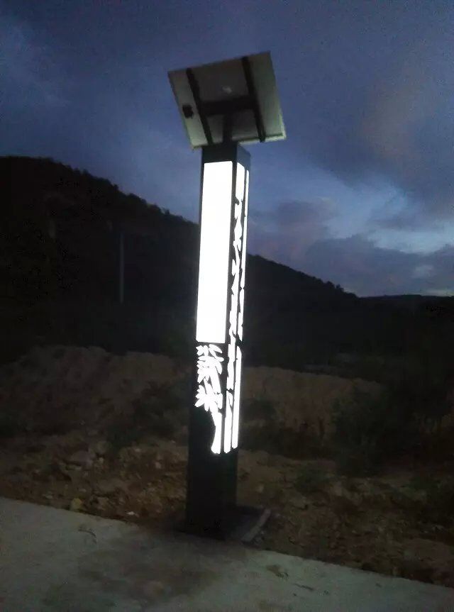 貴陽清鎮太陽能路燈貴陽清鎮太陽能路燈價格批發
