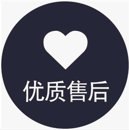 蘇州志高空調售后維修電話—全國24小時客戶服務中心