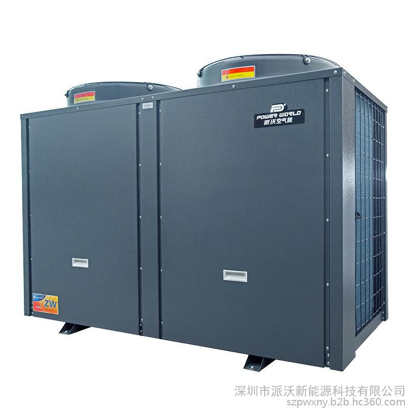 深圳空氣能熱水器廠家