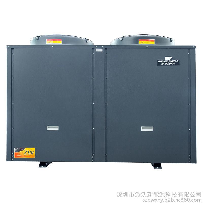 深圳空氣能熱水器廠家