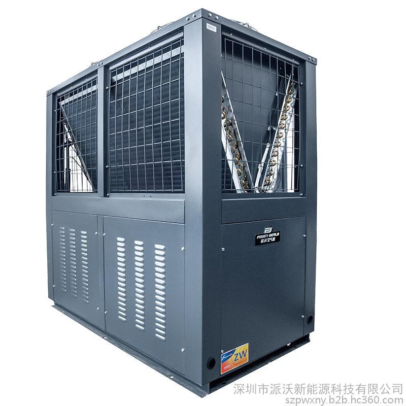 深圳空氣能熱水器廠家