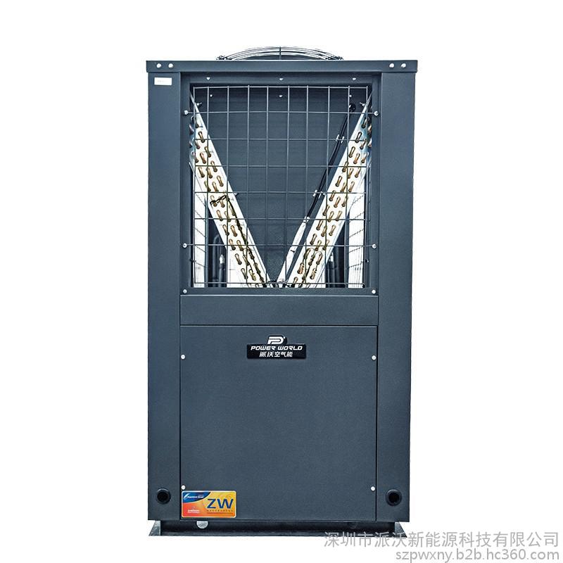 深圳空氣能熱水器廠家