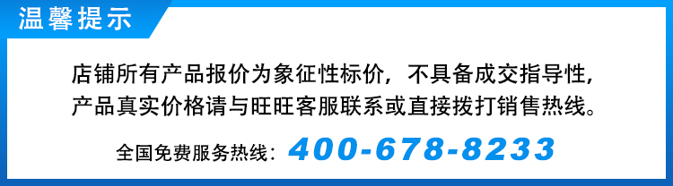 深圳空氣能熱水器廠家