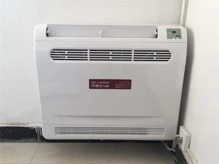 杭州空氣能熱泵廠家
