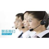 蘇州LG空調售后服務24小時服務客服熱線