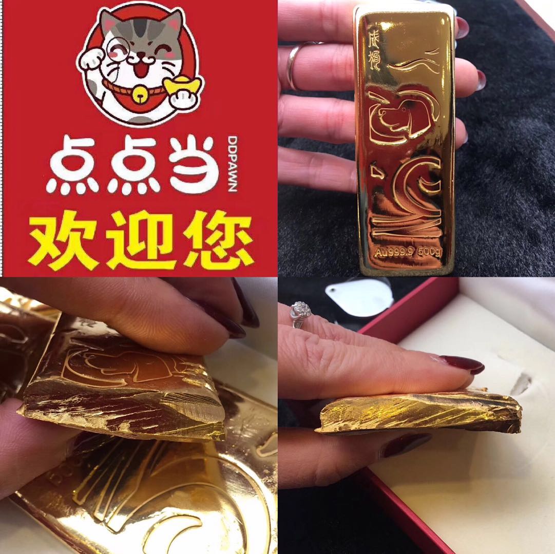 惠城區婚戒回收價格