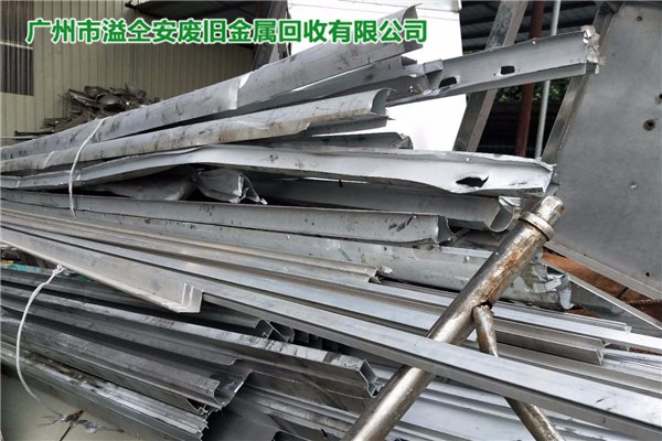 惠州市惠陽區舊金屬回收專業高價回收