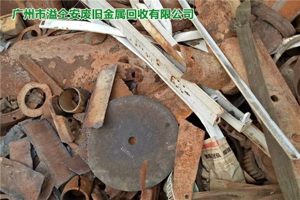 惠州市惠陽區舊金屬回收專業高價回收