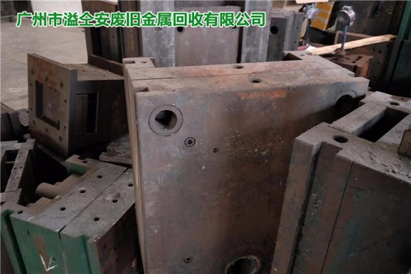 惠州市惠陽區舊金屬回收專業高價回收