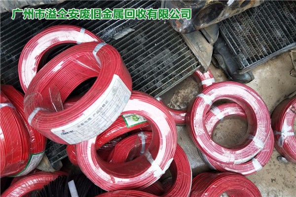 惠州市惠陽區舊金屬回收專業高價回收
