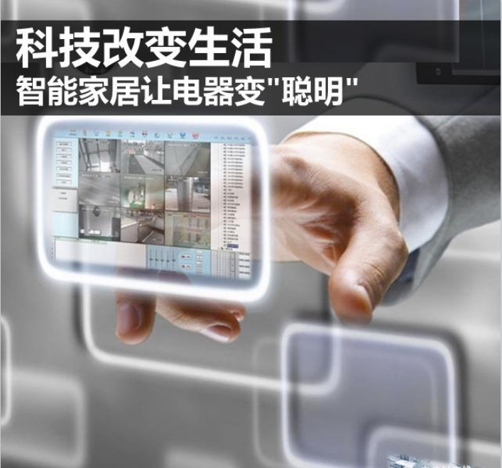 西安日立空調(各中心)售后維修電話————2021[全國統一網點售后服務中心] 