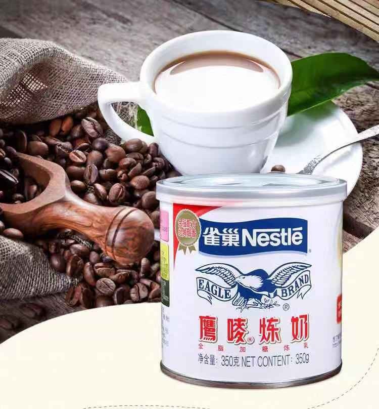 惠州網紅奶茶原料加盟奶茶原料廠家！！