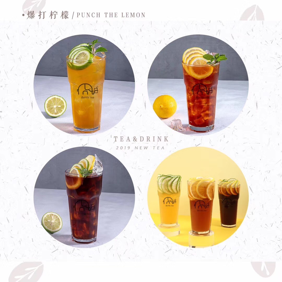 惠州網紅奶茶原料加盟奶茶原料廠家！！