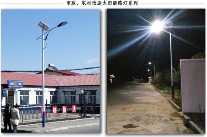 廈門太陽能路燈廠家/廈門太陽能路燈銷售網點