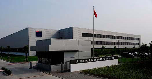 安徽合肥太陽能工程安裝 設備安裝