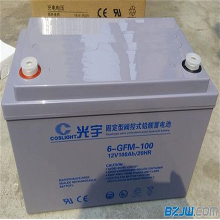 昆明光宇蓄電池高價回收