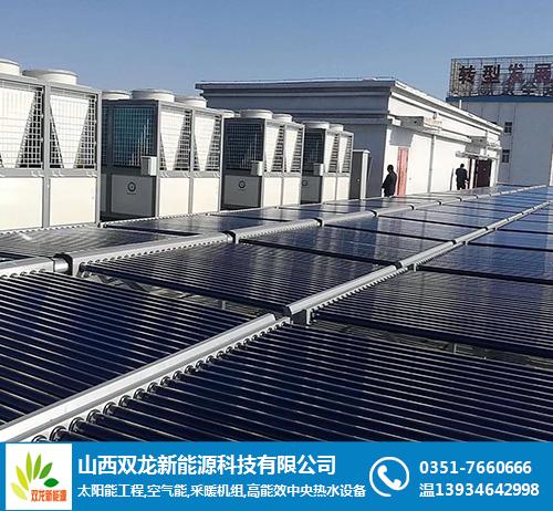 山西太原市空氣能熱水工程價格
