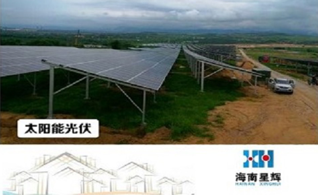 海口太陽能工程價格