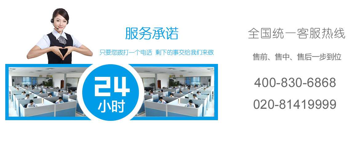 重慶商用空氣能熱水器熱水工程