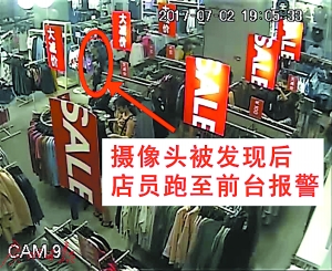 中山攝像頭安裝