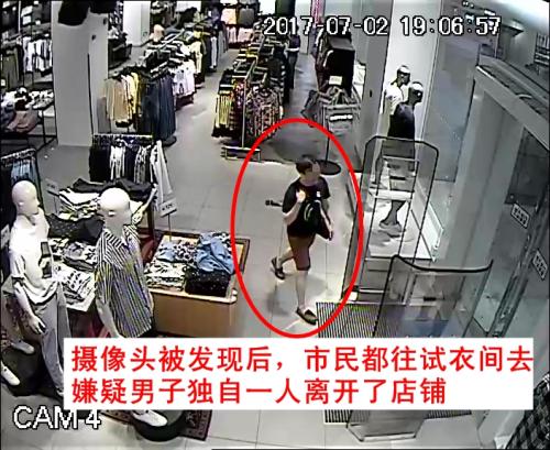 中山攝像頭安裝
