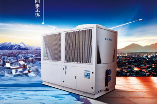 營口商用空氣能熱水器公司