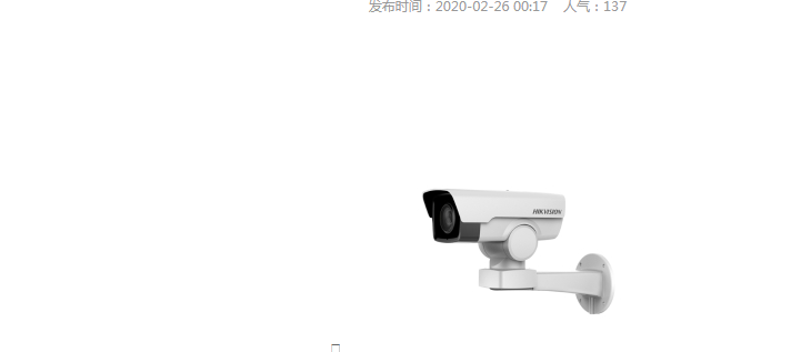 南京雨花臺區監控安裝接入