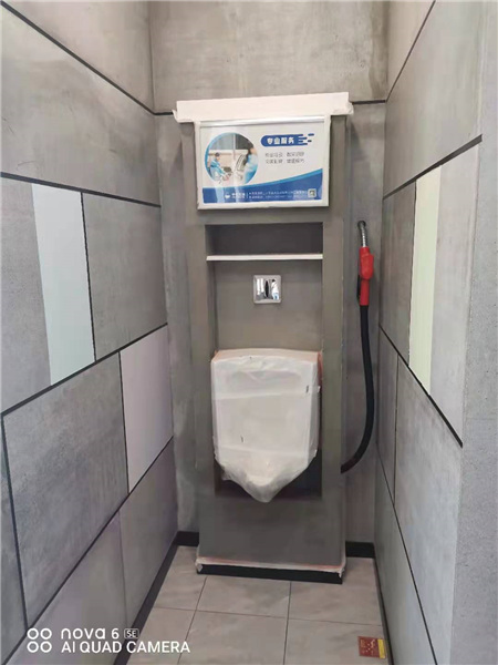 中山賓館設計