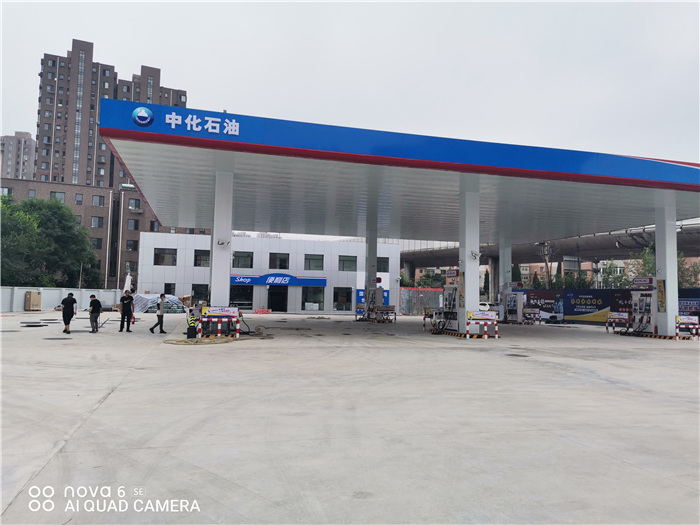 中山賓館設計