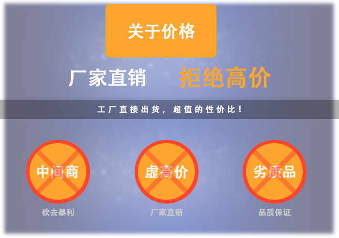 南京監控安裝