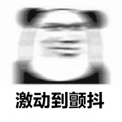 紹興商務酒店設計