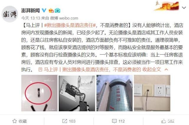佛山安裝攝像頭