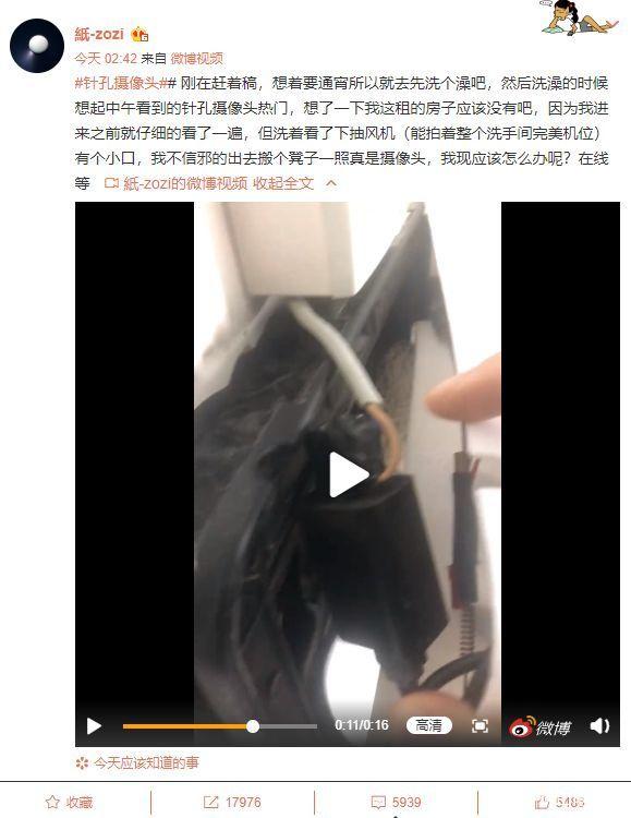 佛山安裝攝像頭