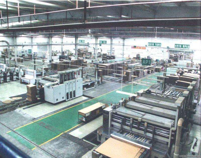 高明區倒閉工廠整體收購當場現金結算