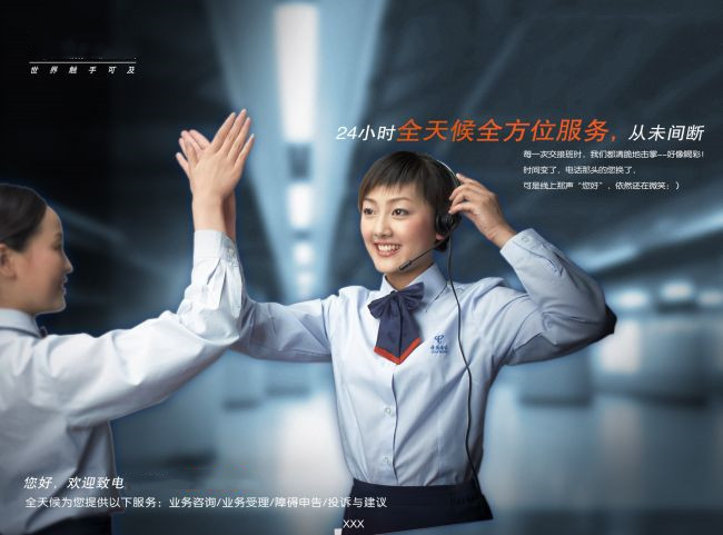 天津美的空調售后維修點查詢24小時400客服