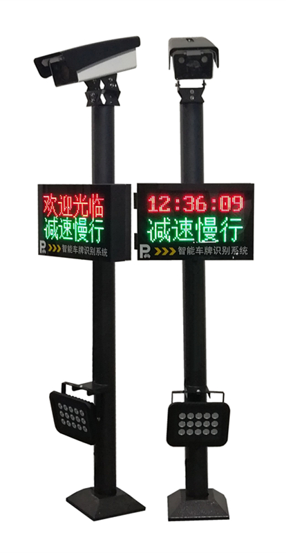 煙臺車牌識別攝像頭安裝公司
