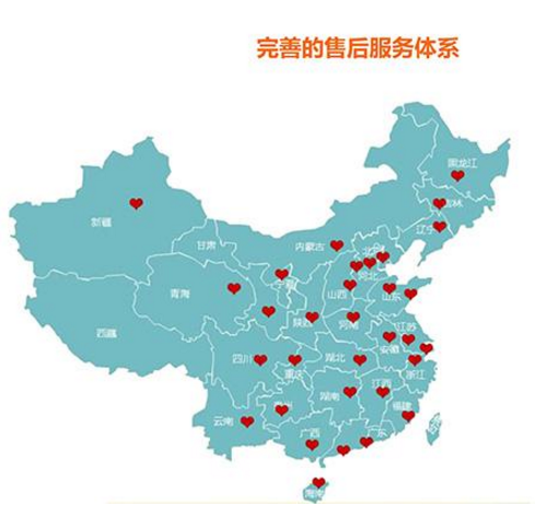 天津空調售后維修電話——統一400客服中心