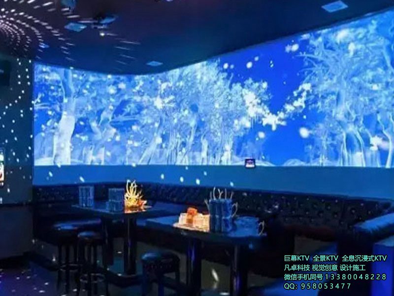 海口光影酒吧CLUB需要多少預算費用