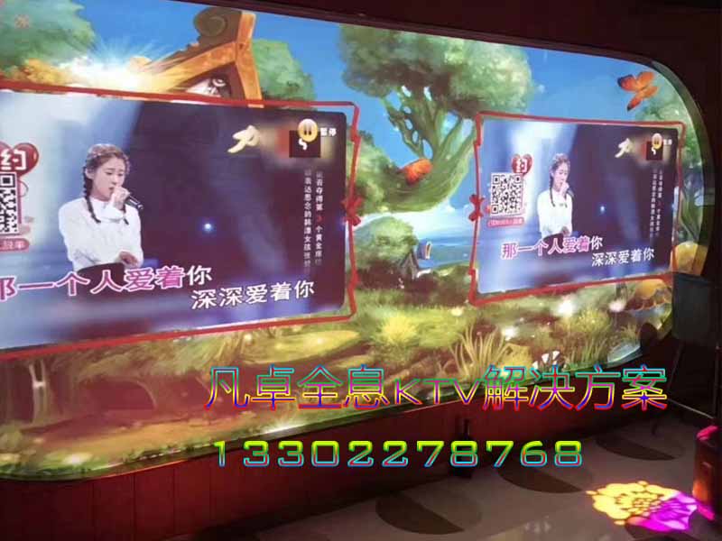 海口光影酒吧CLUB需要多少預算費用