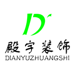 南昌安裝監控