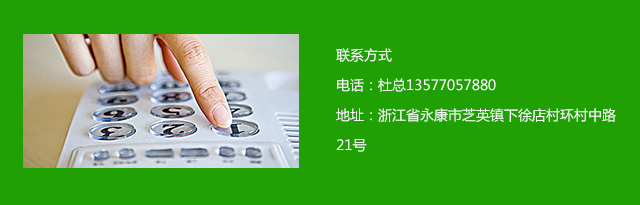 寧波太陽能熱水器價格