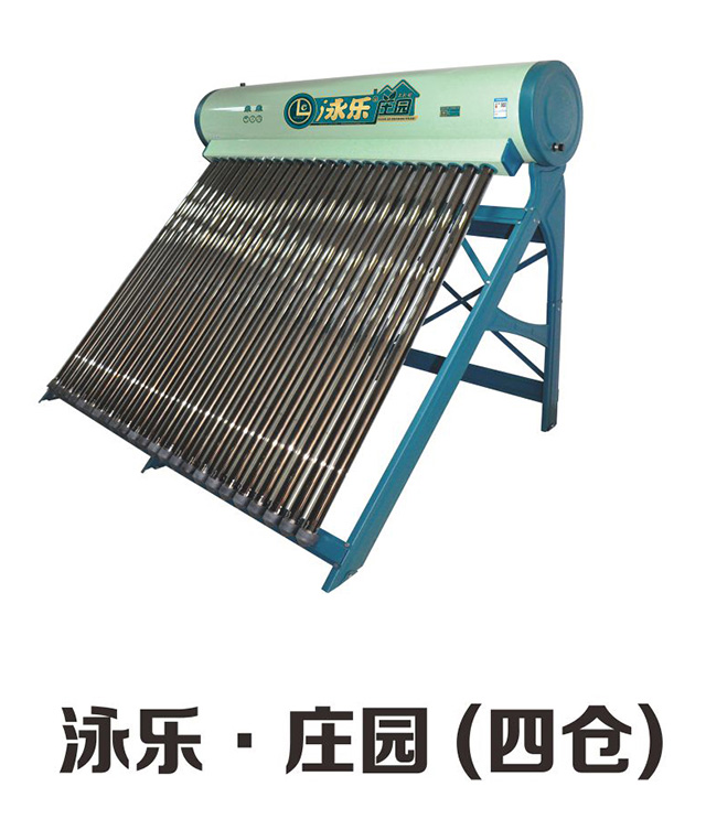 寧波太陽能熱水器價格