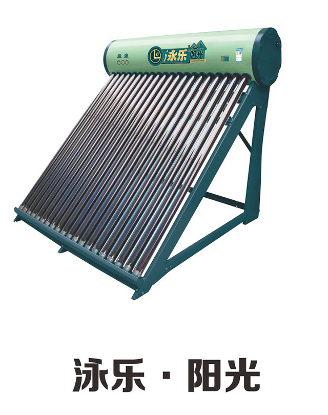 寧波太陽能熱水器價格