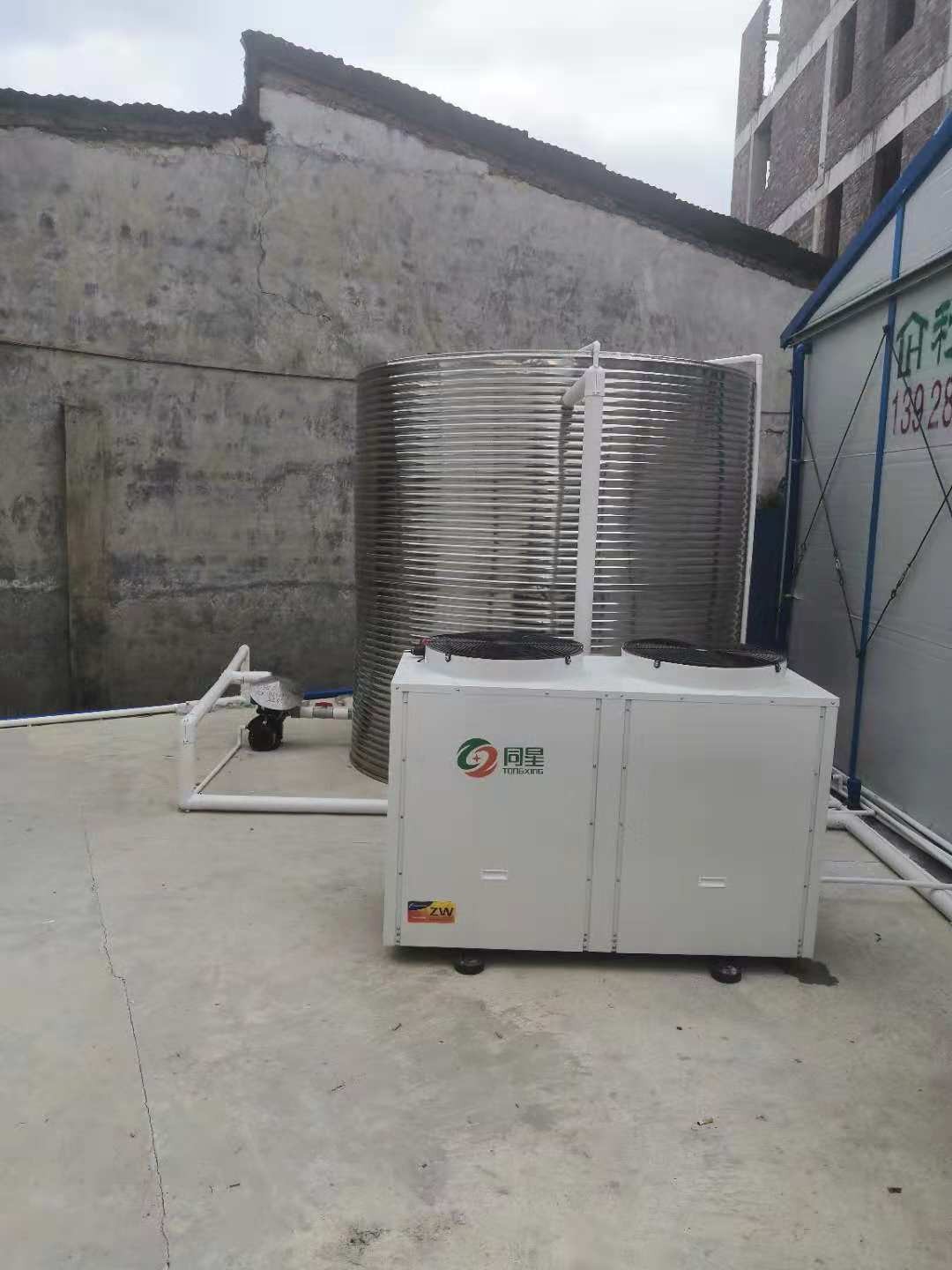 東莞常平5匹空氣能熱水器安裝價格