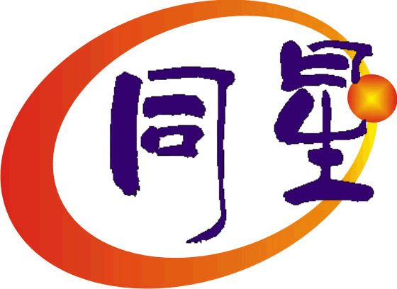 東莞空氣能熱水器安裝