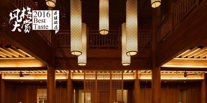 天津精品酒店設計